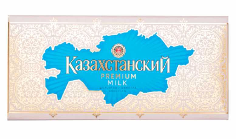 Шоколад Казахстанский Milk 100 гр.  (Баян Сулу)                                                      