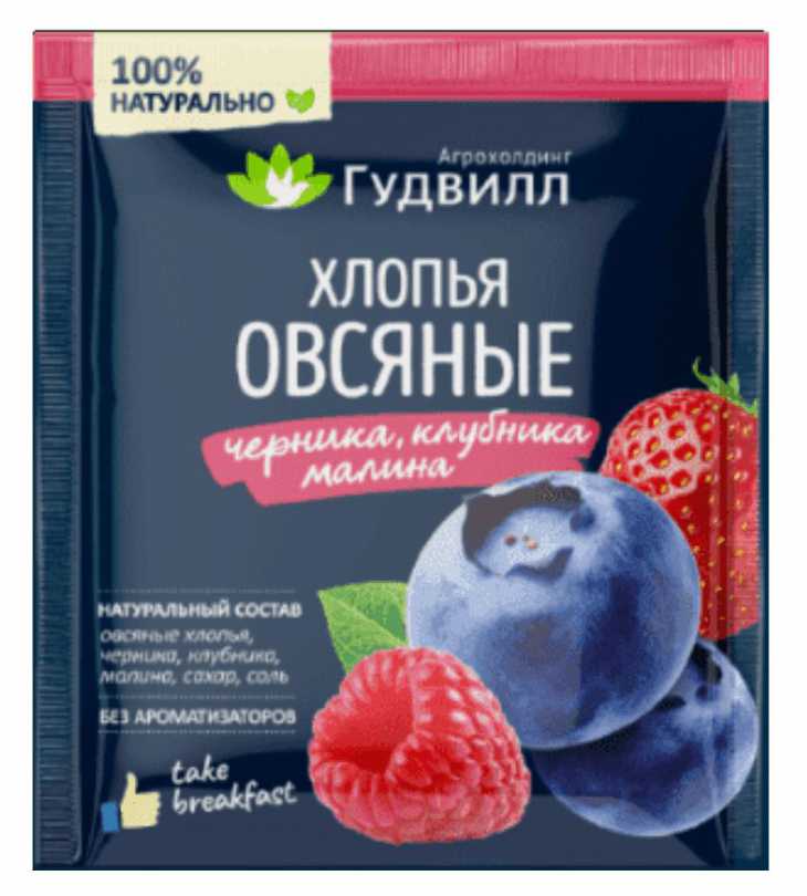 Хлопья 40гр Овсяные черника/клубника/малина