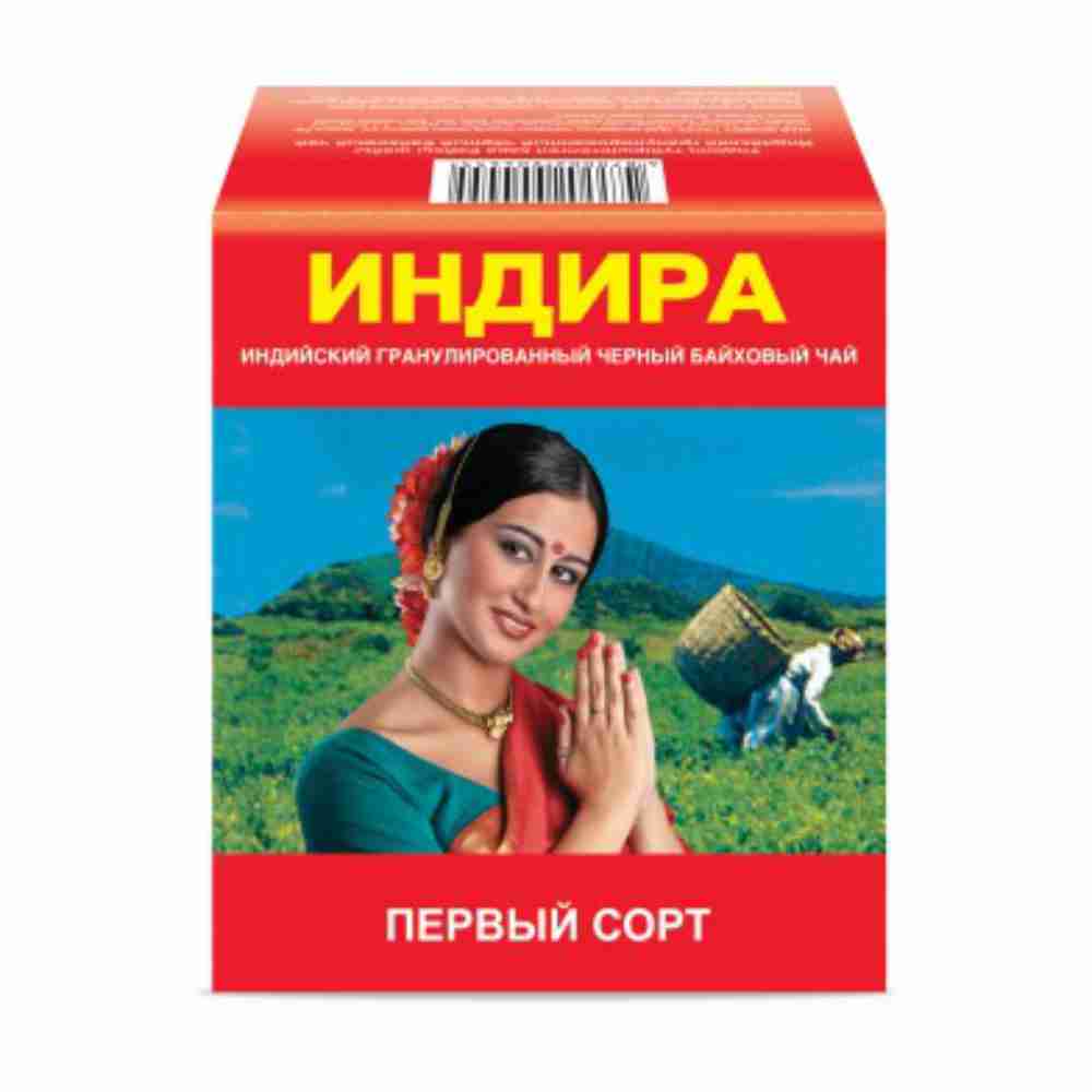 Чай Индира гранул. 250гр                                                  