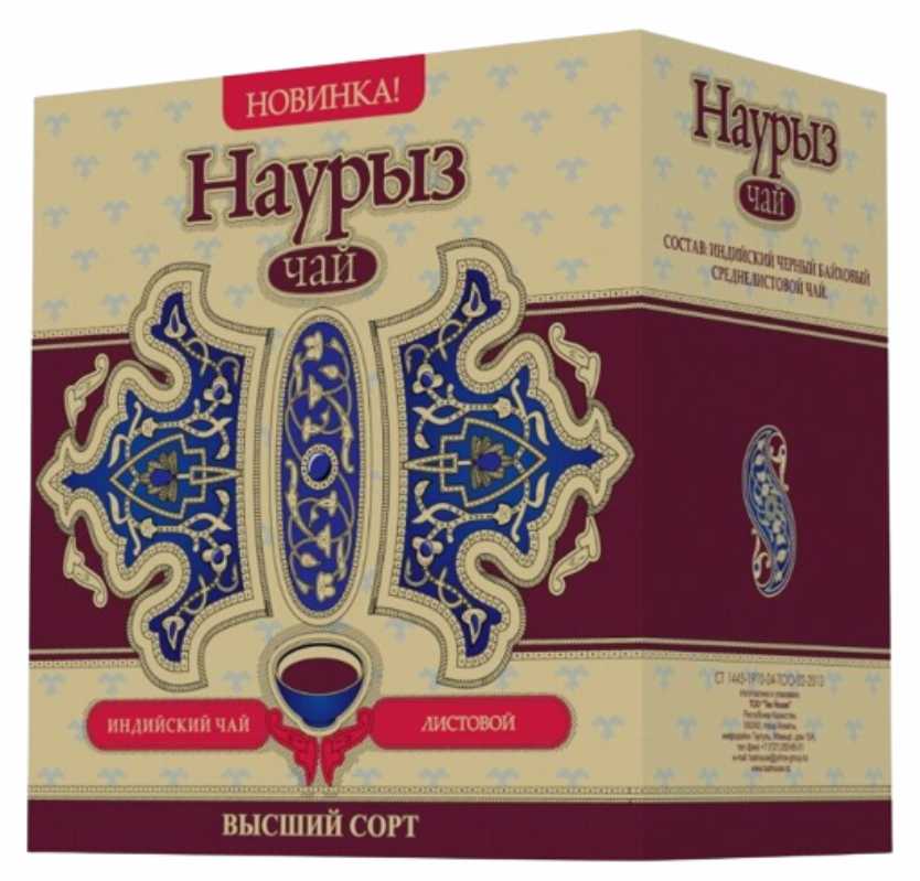 Наурыз 250гр с ложкой листов./48 шт (TEA HOUSE)