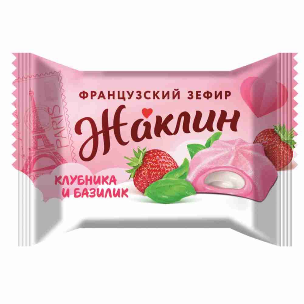 Жаклин франц.зефир неглаз. со вк.клубника-базилик кф 30666/30974 1кг/6пак (Славянка)  