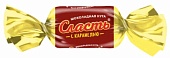 Сласть шоколадная нуга с карамелью 1кг (Славянка)