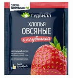 Хлопья Овсяные с клубникой не треб/вар. (ГУДВИЛЛ) 40 гр.