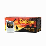 Чай  Сафари  25пак