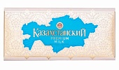 Шоколад Казахстанский Milk 100 гр.  (Баян Сулу)                                                      