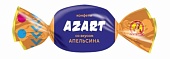 Azart со вкусом апельсина (Славянка)