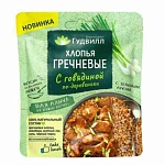 Хлопья Гречневые говядина не треб/ вар. (ГУДВИЛЛ) 40 гр.